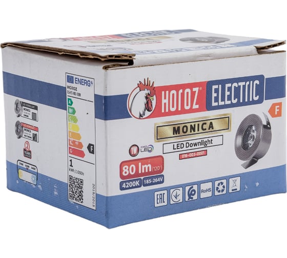 Светодиодный светильник направленного света HOROZ ELECTRIC 016-003-0001 1W, матовый хром, 4200K, 185-264V, MONICA HRZ33002914