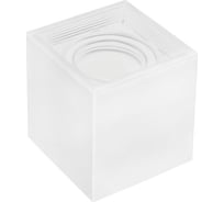 Светильник направленного света HOROZ ELECTRIC 015-027-0050 белый, GU10, MR16, Мах 50W FREZYA-S HRZ33002983