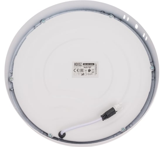Светодиодный светильник направленного света HOROZ ELECTRIC 016-025-0018 18W, белый, 6400K, 100-265V, CAROLINE-18 HRZ33003010