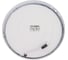 Светодиодный светильник направленного света HOROZ ELECTRIC 016-025-0018 18W, белый, 6400K, 100-265V, CAROLINE-18 HRZ33003010 3