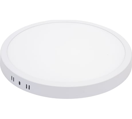 Светодиодный светильник направленного света HOROZ ELECTRIC 016-025-0028 28W, белый, 4200K, 100-265V, CAROLINE-28 HRZ33003013