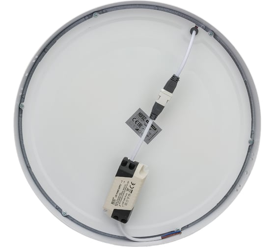 Светодиодный светильник направленного света HOROZ ELECTRIC 016-025-0028 28W, белый, 4200K, 100-265V, CAROLINE-28 HRZ33003013
