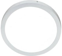 Светодиодный светильник направленного света HOROZ ELECTRIC 016-025-0028 28W, белый, 6400K, 100-265V, CAROLINE-28 HRZ33003012