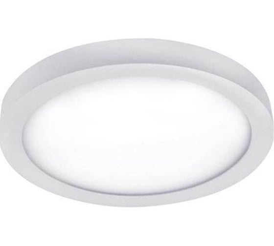 Светодиодный светильник направленного света HOROZ ELECTRIC 016-025-0040 40W, белый, 3000K 220-240V CAROLINE-40 HRZ00002794