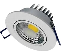 Светодиодный светильник направленного света HOROZ ELECTRIC 016-033-0005 5W, белый, 4200K, 100-240V HRZ00002164