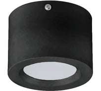 Светодиодный светильник направленного света HOROZ ELECTRIC 016-043-0005 5W, 4200K, черный, 220-240V, SANDRA-5 HRZ00002765