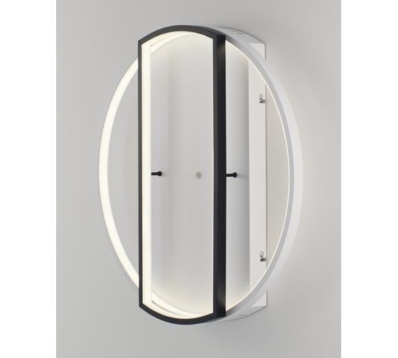 Накладной светильник Moderli Criteo V1061-CL