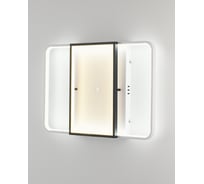 Накладной светильник Moderli Criteo V1063-CL