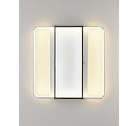 Накладной светильник Moderli Criteo V1062-CL