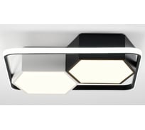 Светодиодный потолочный светильник Moderli Solo V1102-CL