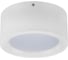 Светодиодный светильник направленного света HOROZ ELECTRIC 016-043-0015 15W, 4200K, белый, 220-240V, SANDRA-15 HRZ00002491 1