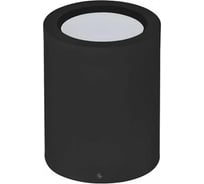 Светодиодный светильник направленного света HOROZ ELECTRIC 016-043-1015 15W, 4200K, черный, 185-265V, SANDRA-15/XL HRZ33002845