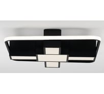 Светодиодный потолочный светильник Moderli Brass V1050-CL