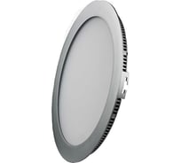 Панель световая светодиодная X-flash XF-RP-240-18W-4K 43286