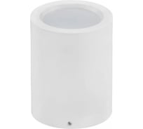 Светодиодный светильник направленного света HOROZ ELECTRIC 016-043-1010 10W, 4200K, белый, 185-265V, SANDRA-10/XL HRZ33002842