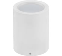 Светодиодный светильник направленного света HOROZ ELECTRIC 016-043-1015 15W, 4200K, белый, 185-265V, SANDRA-15/XL HRZ33002844