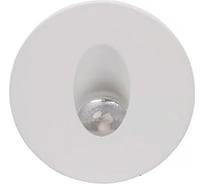 Встраиваемый светодиодный светильник HOROZ ELECTRIC 079-002-0003 3W, белый, 185-264V, YAKUT HRZ33002992