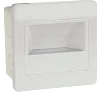 Встраиваемый светодиодный светильник HOROZ ELECTRIC 079-026-0002 2W, белый, 4200K, 110-265V, DIAMOND HRZ00002254