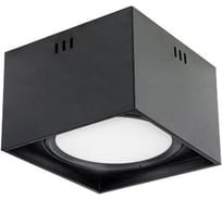 Светодиодный накладной светильник HOROZ ELECTRIC 016-045-0015 алюминий, 15W, 4200K, черный SANDRA-SQ15 HRZ00002799