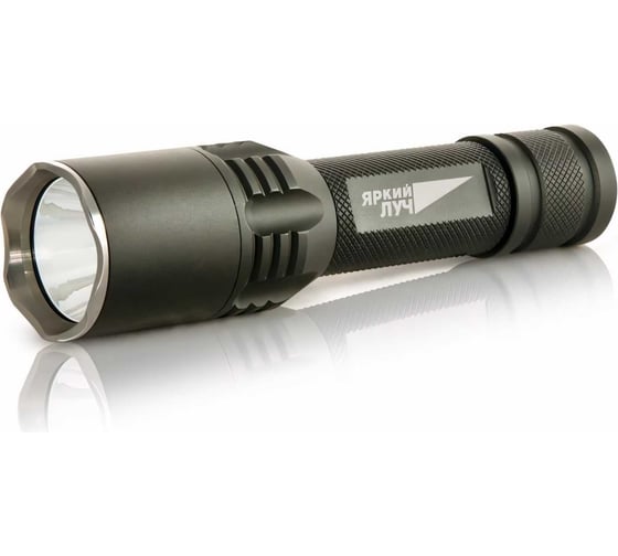 Фонарь ЯРКИЙ ЛУЧ G20 ver.2 Gryphon CREE XM-L T6 4606400613763 1