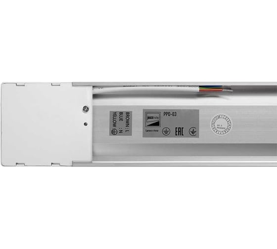 Светодиодный светильник Jazzway PPO-03 1500 50Вт 6500К AL 180-240В ДПО IP40 5040328A