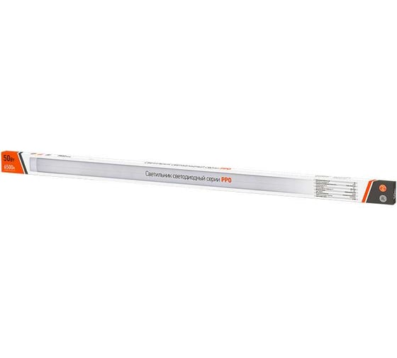 Светодиодный светильник Jazzway PPO-03 1500 50Вт 6500К AL 180-240В ДПО IP40 5040328A