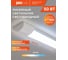 Светодиодный светильник Jazzway PPO-03 1500 50Вт 6500К AL 180-240В ДПО IP40 5040328A 9