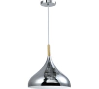 Подвесной светильник Moderli Smoky V1310-P