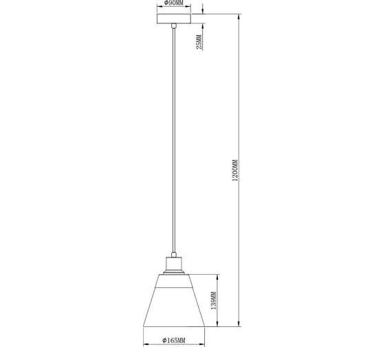 Подвесной светильник Moderli Brizzi V2780-1P