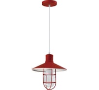 Подвесной светильник Moderli Ride V1382-1P