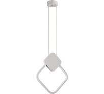 Подвесной светильник Moderli Store V5024-3PL