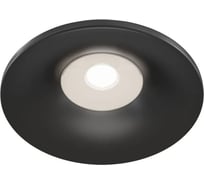 Встраиваемый светильник Barret MAYTONI 50W GU10D L041-01B