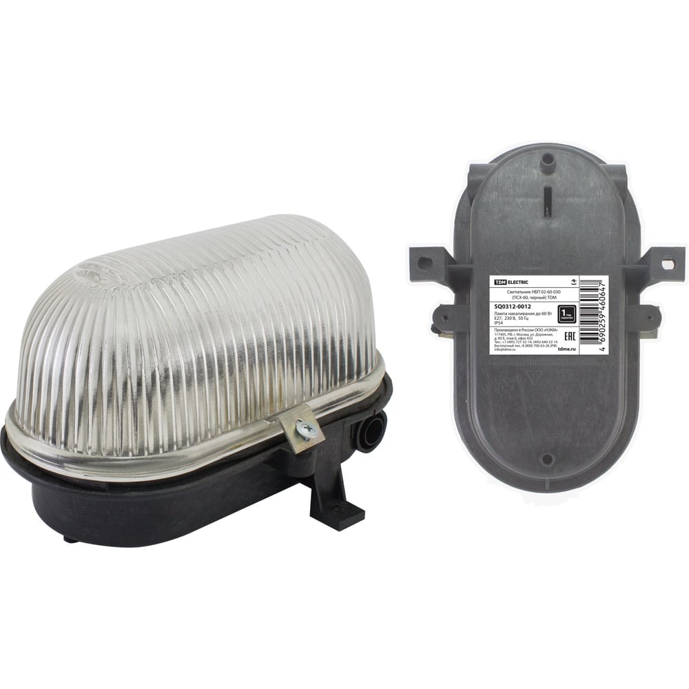 Светильник TDM НБП 02-60-030 ПСХ-60, черный SQ0312-0012 - выгодная цена ...