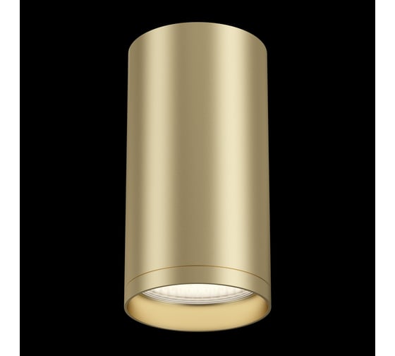 Потолочный светильник MAYTONI FOCUS S 1xGU10x10W C052CL-01MG