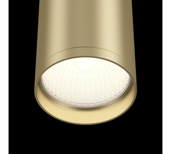 Потолочный светильник MAYTONI FOCUS S 1xGU10x10W C052CL-01MG
