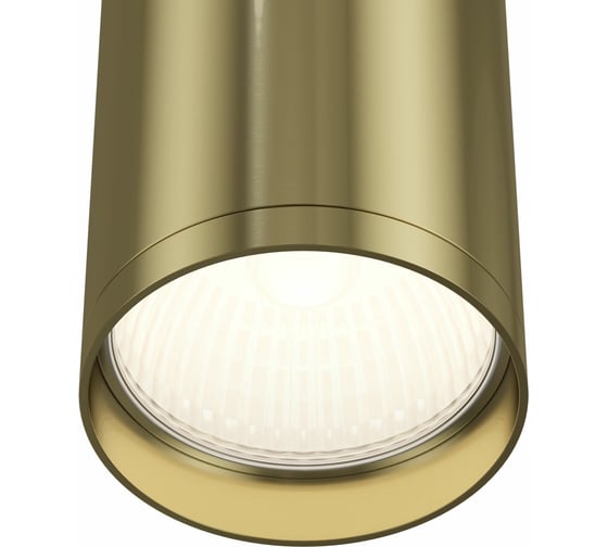 Потолочный светильник MAYTONI FOCUS S 1xGU10x10W C052CL-01BS