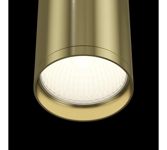 Потолочный светильник MAYTONI FOCUS S 1xGU10x10W C052CL-01BS