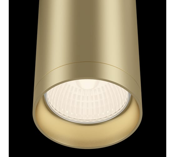 Потолочный светильник MAYTONI Focus 1xGU10x50W C010CL-01MG