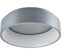 Светодиодный потолочный светильник Moderli Piero V2284-CL