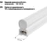 Светильник TDM ELECTRIC LED ДПО 2001 14 Вт, 4000К, IP40, Народный SQ0329-0853 5