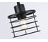 Подвесной светильник Ambrella Light Traditional TR8068 5