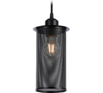 Подвесной светильник Ambrella Light Traditional TR8162