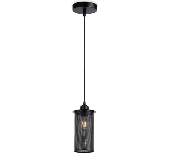 Подвесной светильник Ambrella Light Traditional TR8162