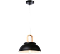 Подвесной светильник Ambrella Light Traditional TR8192