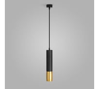 Подвесной светильник Eurosvet DLN108 GU10 черный/золото a055559