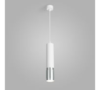 Подвесной светильник Eurosvet DLN108 GU10 белый/серебро a055557