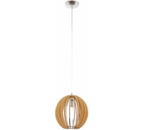 Подвесной светильник EGLO Cossano 94764