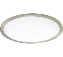 Встраиваемый светильник EGLO ПРОМО Fueva Flex 98866