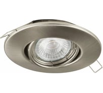 Встраиваемый светильник EGLO ПРОМО Peneto 1 95898