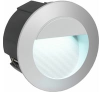 Встраиваемый светильник EGLO ПРОМО Zimba-led 95233